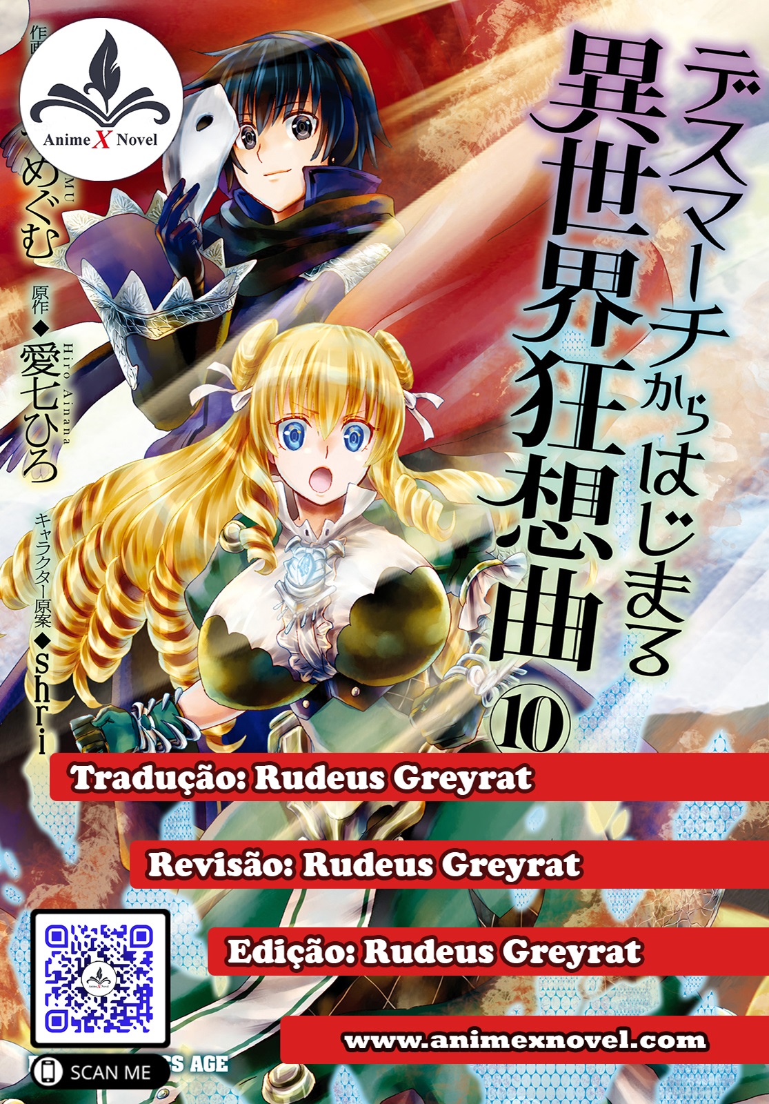 Death March kara Hajimaru Isekai Kyousoukyoku-Chapter 66