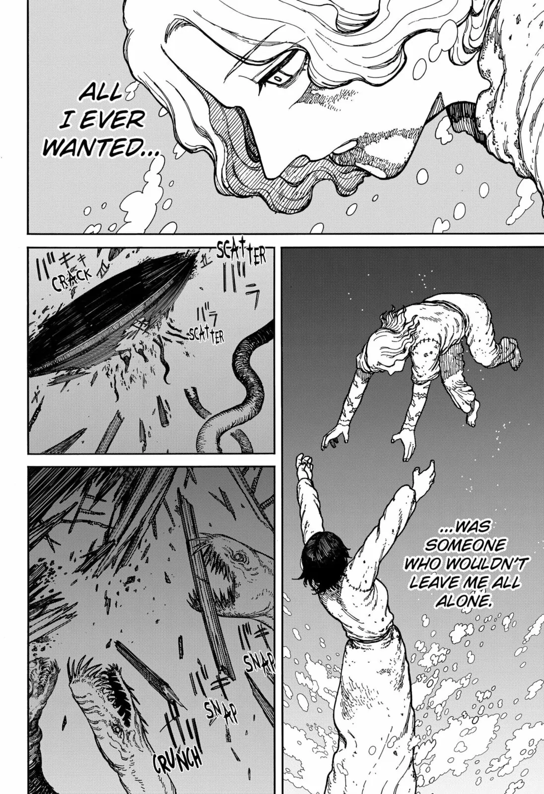 68878304 1096 1600 532654