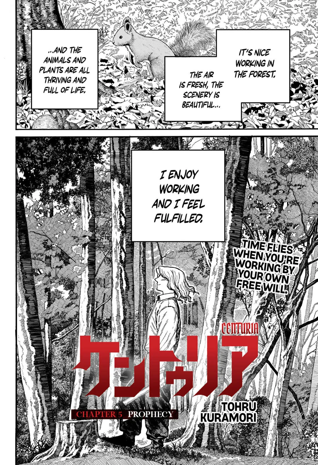 68878587 1096 1600 567180