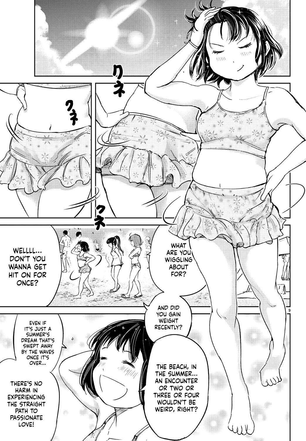 63379168 1044 1500 570357