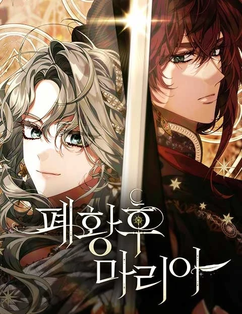 Empress Maria [Lua Comic]