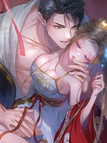 selir peliharaan kaisar yang kejam [namina_joy]